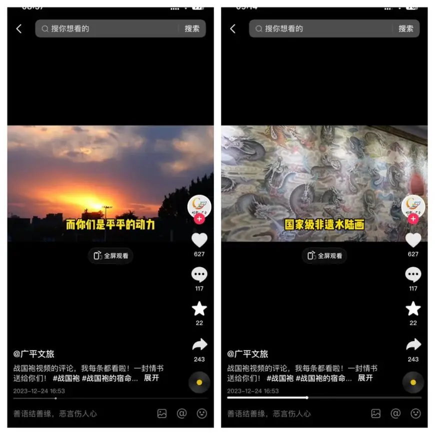 平凉游戏城_甘肃平凉手机游戏_甘肃平凉的民间游戏