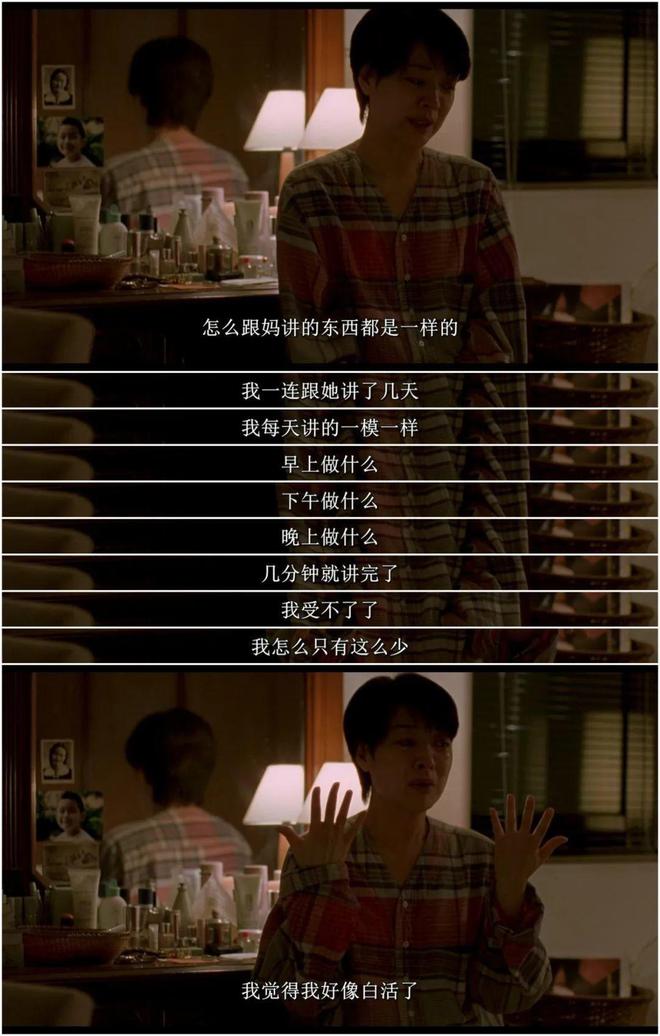 拉缇娜：生命中不可或缺的温暖存在，如阳光般灿烂的她给予我力量