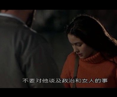 拉缇娜_拉缇娜是谁_拉缇娜是什么动漫