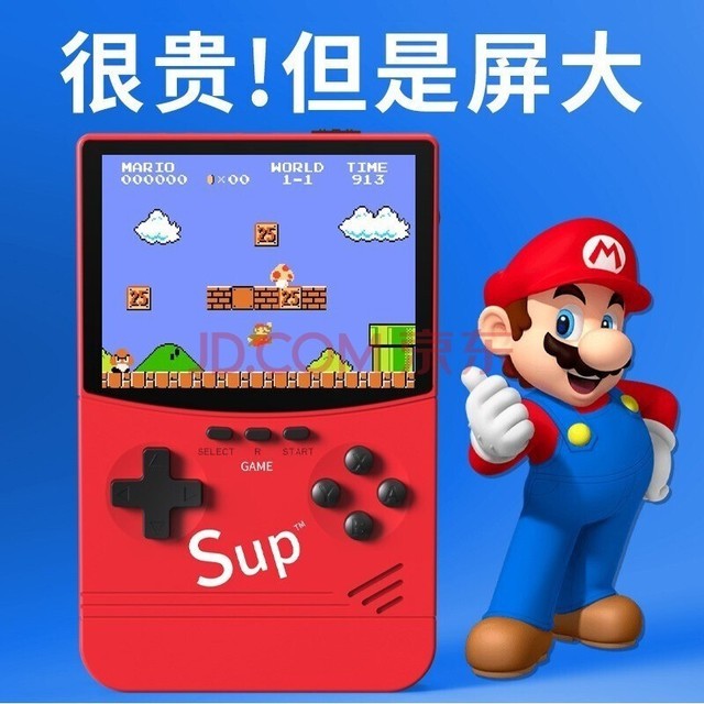 NES游戏手机壳-NES 游戏手机壳：承载童年记忆，连接电子
