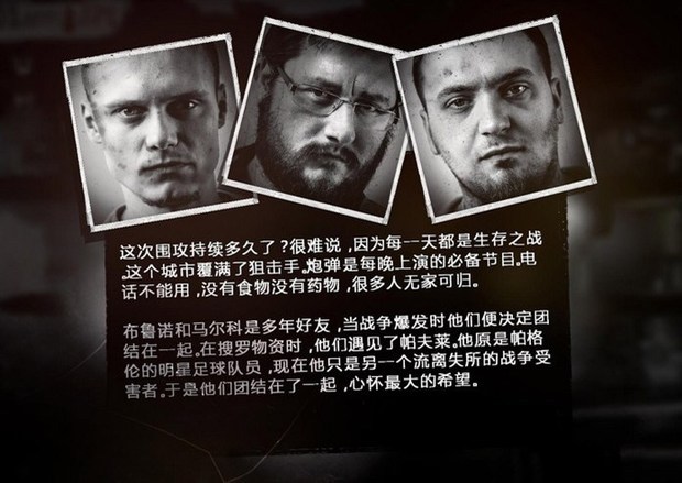 惩罚类的小游戏_惩罚游戏手游_惩罚类手机游戏