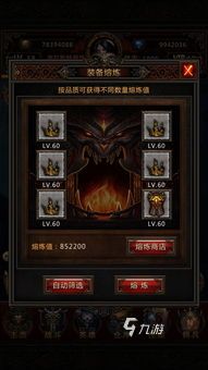 资深游戏爱好者对暗黑系手机游戏单机版的独特情感与体验
