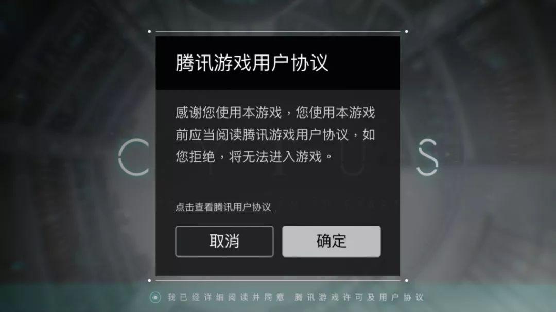 充游戏怎么解除手机验证_游戏充钱验证码怎么关掉_充值游戏短信验证码如何取消