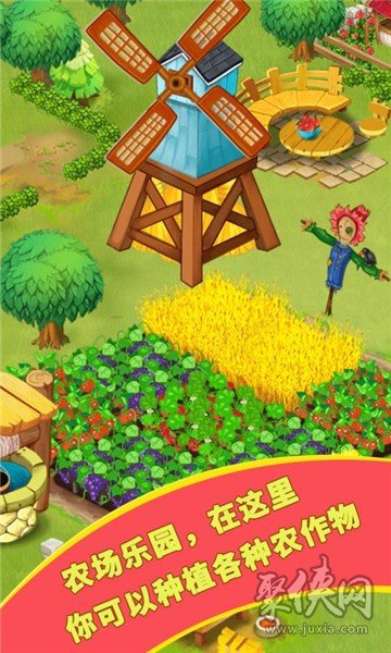597游戏大厅手机版-597 游戏大厅手机版：让休闲时光多姿