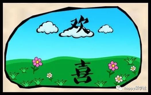 猜成语的手机游戏独目_猜成语游戏题目及答案_猜成语的手机游戏