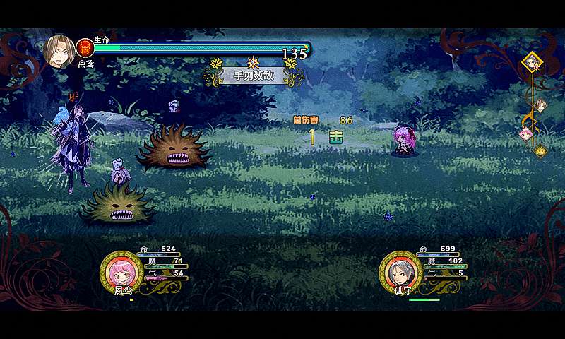 rpg游戏养成手机游戏_好玩的rpg养成游戏_rpg养成类手游