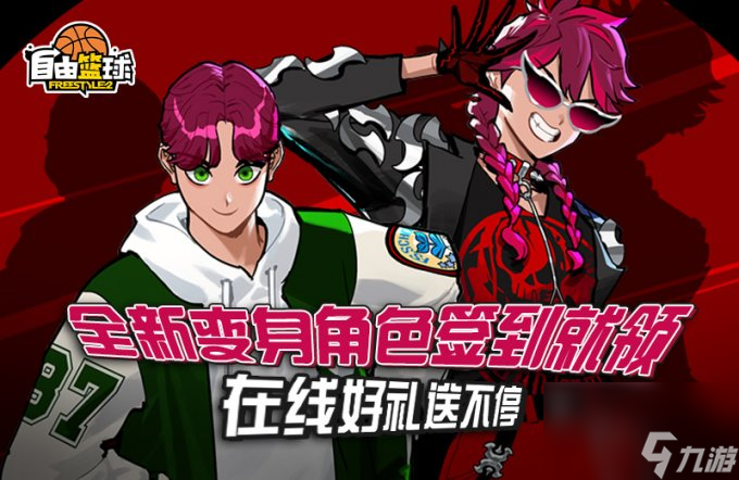 电脑玩手机游戏女生_女生玩电脑手机游戏好吗_女生玩电脑游戏吗