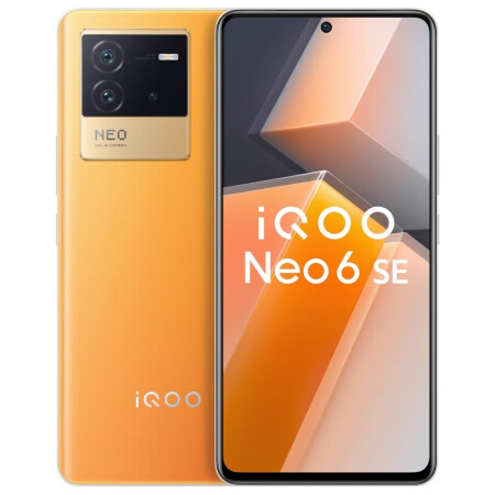 vivo手机游戏手机排名-vivo 游戏手机：资深玩家亲测，