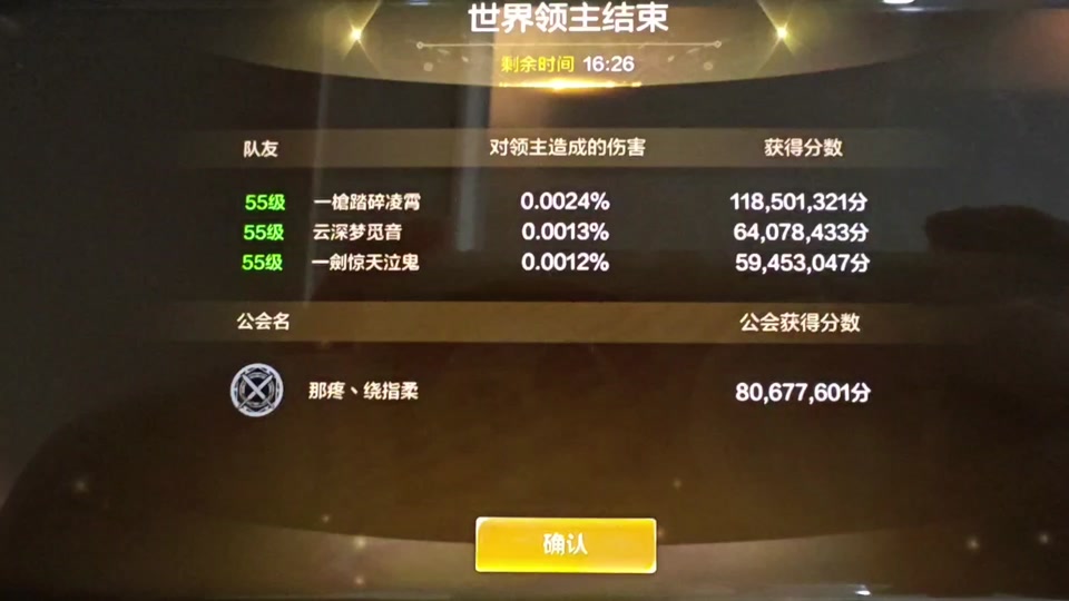 触屏手机游戏怎么全屏-游戏爱好者必知：让手机游戏全屏显示的简