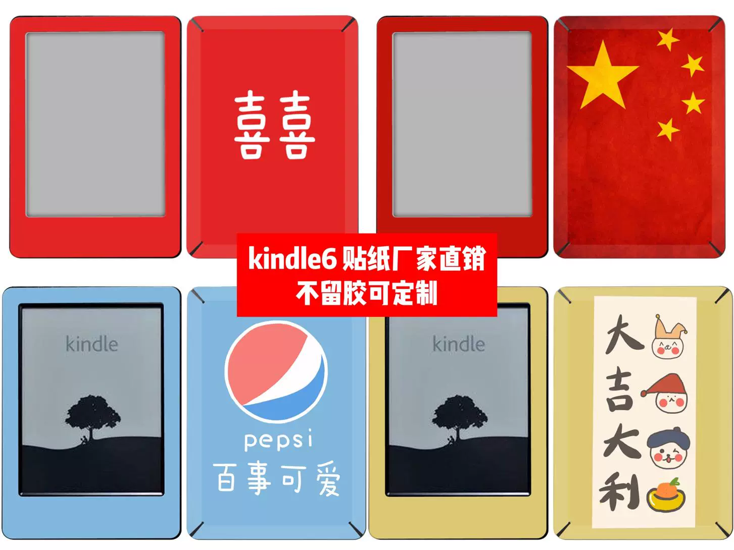 kindle充电感叹号_kindle没电了充电一直显示感叹号_kindle充电电池叹号
