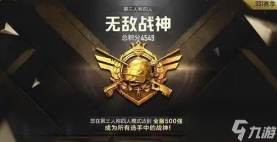 游戏通关大全大型手机破解版_大型手机游戏通关游戏大全_游戏通关大全大型手机版