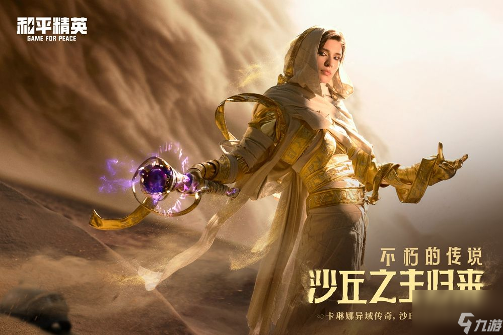 游戏通关大全大型手机版_游戏通关大全大型手机破解版_大型手机游戏通关游戏大全
