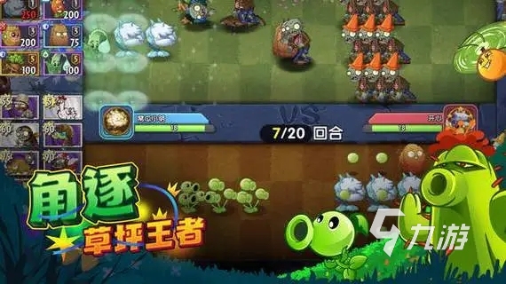 把手机游戏关了_手机能不能关闭游戏功能_关手机游戏时间到英文怎么说