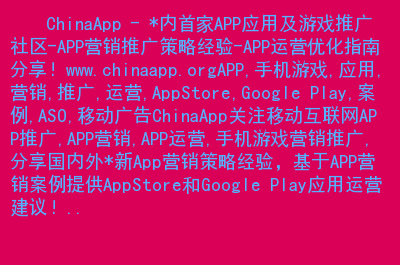 下载手游软件_全新手游下载软件_从哪里下载新的手机游戏