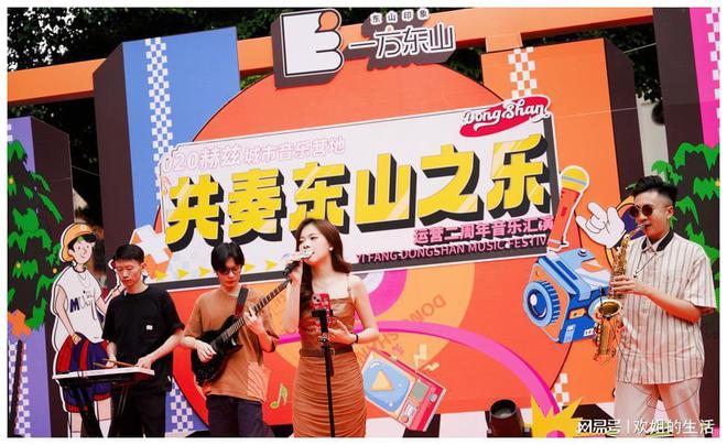 古筝大师手机游戏怎么玩_古筝大师游戏手机_古筝游戏软件