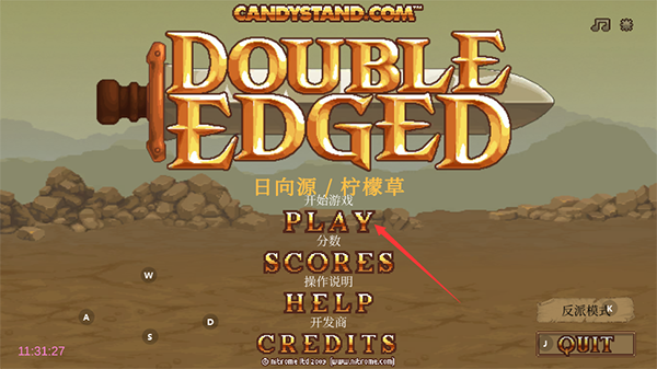 play游戏手机版-游戏手机版：随时随地享受精彩游戏，满足你