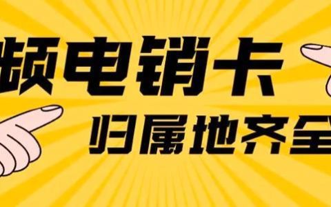 司小宝app司机版下载-司小宝 app 司机版：掌握城市脉络