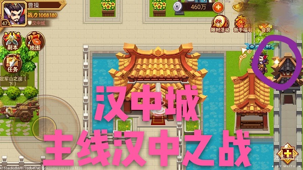 曹操手机游戏名字_曹操姓曹名操字什么_曹操的游戏id