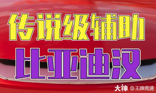 攻略传说手机游戏推荐_攻略传说手机游戏怎么玩_传说 手机游戏 攻略