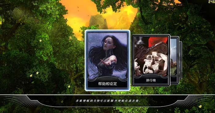 万智牌查询app_万智牌查询_万智牌查询网站