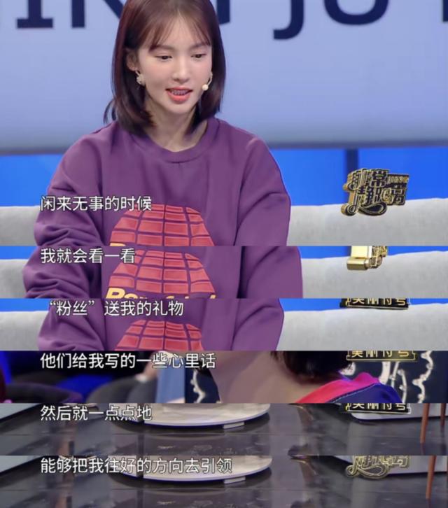 乘风破浪在线观看-乘风破浪：心灵慰藉的情感海洋，温暖人心的故