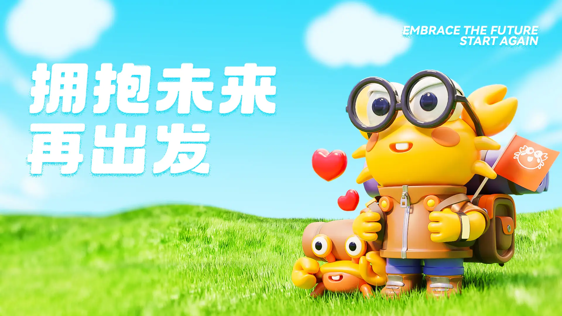 lol游戏环境异常重启_英雄联盟环境异常重启_lol环境异常重启电脑