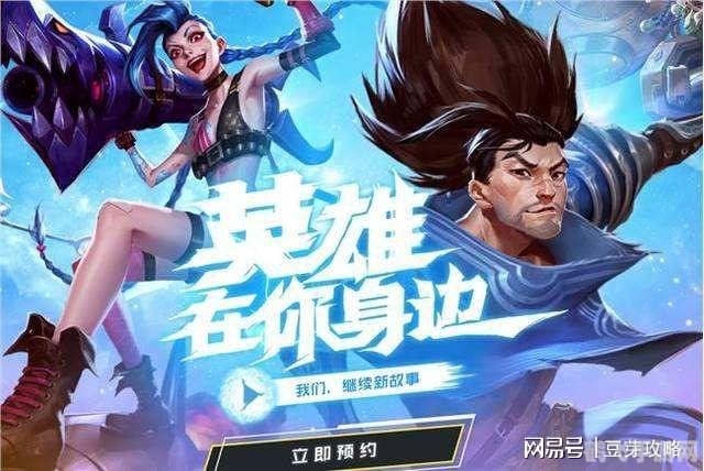 英雄联盟环境异常重启_lol环境异常重启电脑_lol游戏环境异常重启