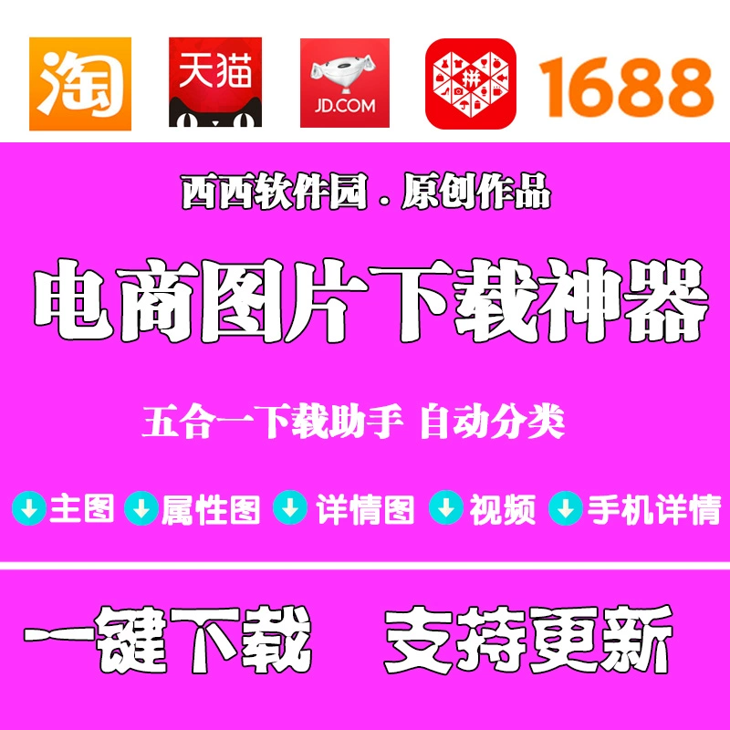 阿里巴巴和淘宝什么关系_阿里巴巴淘宝_阿里巴巴和淘宝的区别
