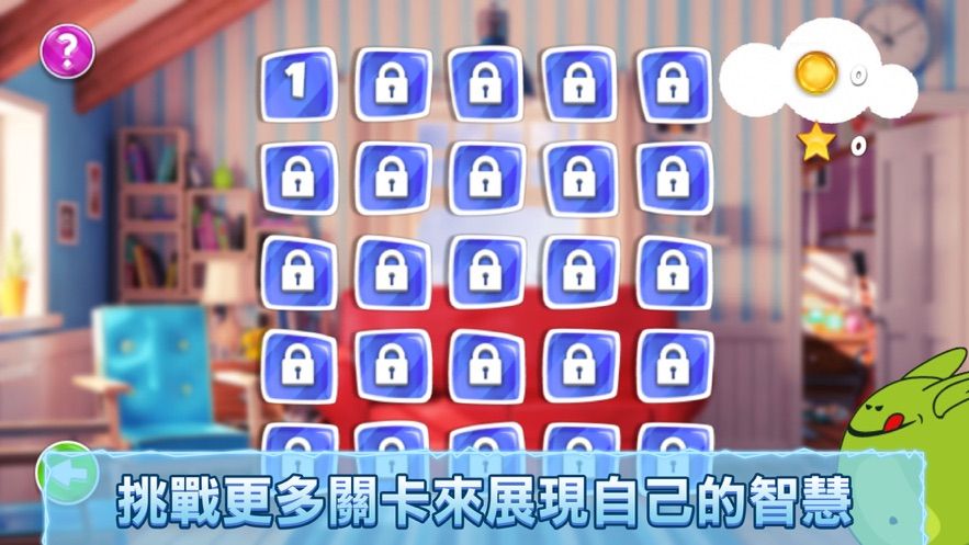 安检小游戏_安检游戏手机版_安检类型手机游戏