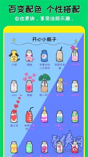 安检小游戏_安检类型手机游戏_安检游戏手机版