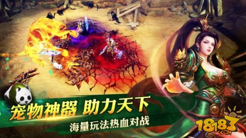 刚公测的手机游戏-新手机游戏公测即掀起风潮，画面美玩法新社交