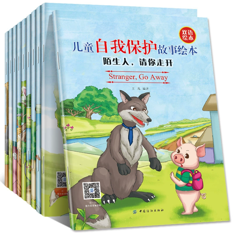 摸宝宝手机游戏要注意什么_宝宝你不要摸手机游戏_摸宝宝手机游戏要怎么玩