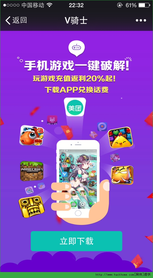 菜鸟统一登录网址：一键登录所有平台，让小商家告别繁琐登录