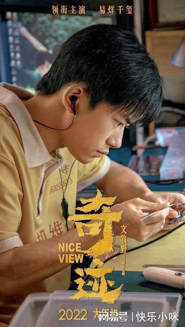 爱丽数码原型_爱丽数码尊死_爱丽数码