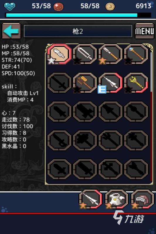 大战手机版游戏_大战版手机游戏大全_大战版手机游戏推荐