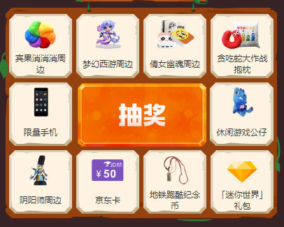 攻城游戏解说手机游戏大全-手机攻城游戏大盘点：王者荣耀部落冲