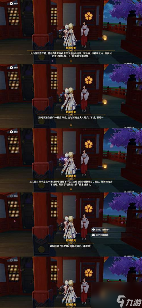 游戏手机800～1000元_元游戏有哪些_79元的游戏手机有哪些