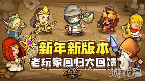 贝贝游戏大厅手机版：随时随地尽享欢乐，丰富游戏等你来战