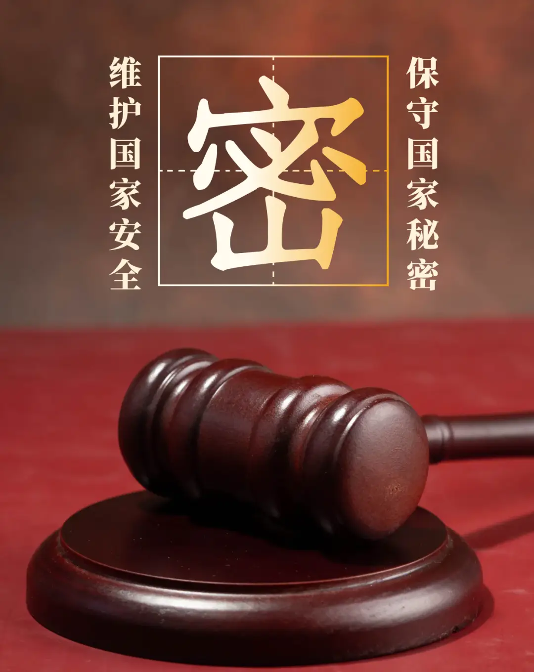 钉钉切屏玩手机老师知道吗_钉钉怎么切屏玩手机游戏_分屏打游戏钉钉能看见吗