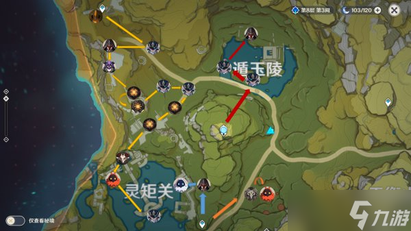 霸气手机游戏_霸气的手游游戏名_霸气手机游戏名字