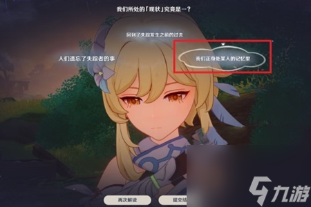 时间戳转日期格式：解读数字背后的故事，找回被遗忘的记忆