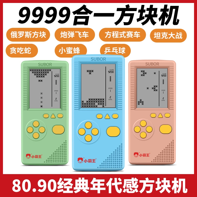 按键手机游戏解说_解说按键手机游戏推荐_一键游戏解说