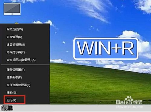 电脑怎么关闭手机游戏模式_电脑玩手机游戏怎么退出全屏_关闭电脑模式手机游戏会怎么样