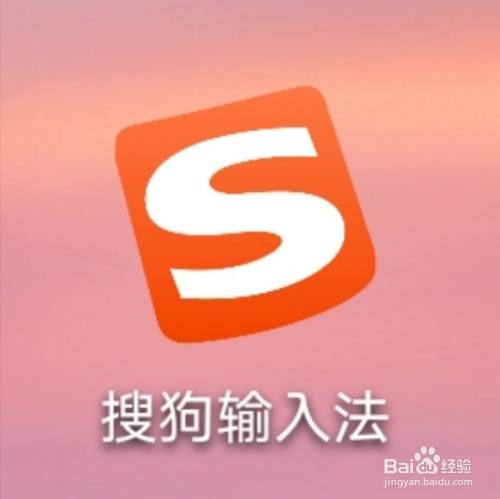 苹果手写输入法设置_苹果13手写输入法在哪里设置_手写输入法iphone设置