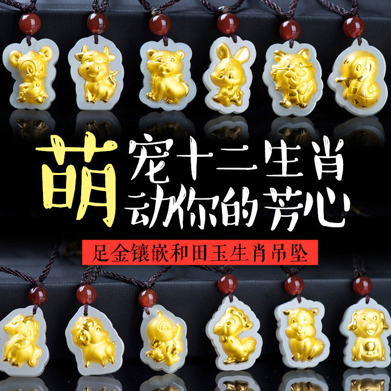 2015出生属啥的_2015出生属什么生肖的_2015出生属什么