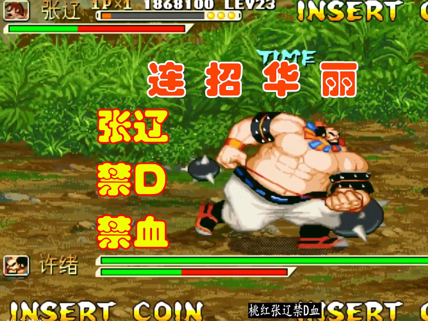 2019三国战纪手机游戏_三国战纪游戏大全_三国战纪手机版