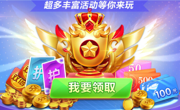 边锋游戏软件_边锋游戏有没有手机版_边锋游戏手机能下载吗