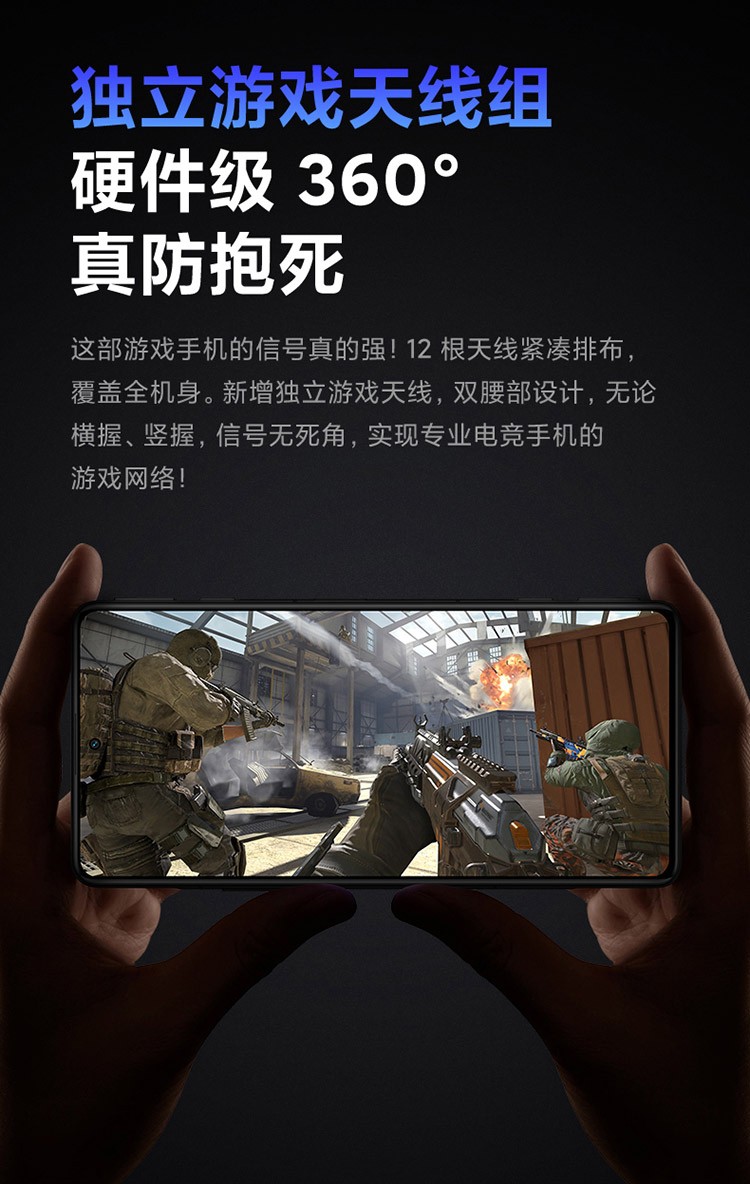 200元小米游戏手机版_小米游戏手游_小米游戏要钱吗