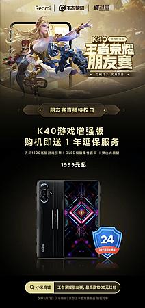 小米游戏要钱吗_200元小米游戏手机版_小米游戏手游