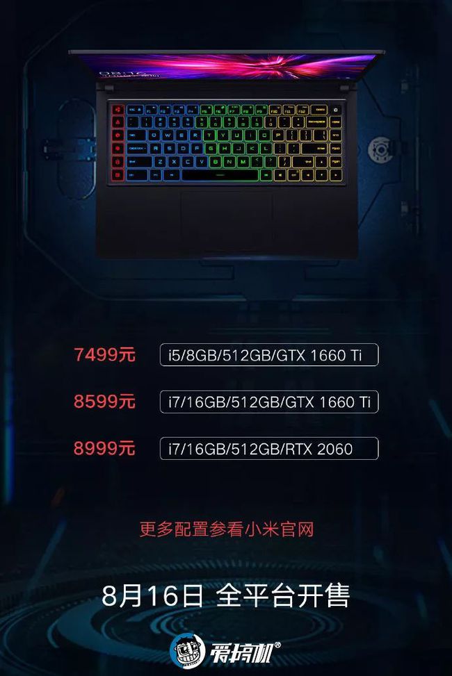 200元小米游戏手机版_小米游戏要钱吗_小米游戏手游